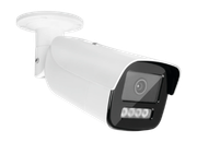 Outdoor camera